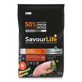 SavourLife Grain Free Small Breed Adult Dog Food 2.5kg