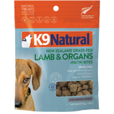 Lamb Healthy Bites Grain Free Freeze Dried Dog Treats