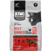 Kiwi Kitchens Air Dried Cat Food Beef Dinner with Chicken