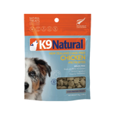 Grain Free Freeze Dried Chicken Bites Dog Treats