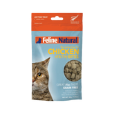Grain Free Freeze Dried Chicken Cat Treats