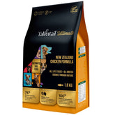 Talentail Ultimate Premium Dry Dog Food New Zealand Chicken
