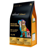 Talentail Ultimate Premium Dry Puppy Food New Zealand Chicken