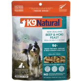Freeze Dried Beef & Hoki Raw Dry Dog Food Topper