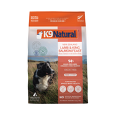 Freeze Dried Lamb & King Salmon Raw Dry Dog Food