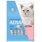 ADVANCE Kitten Dry Cat Food Chicken with Rice - 6kg | petsome Pet Supplies