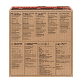 Western Timothy Premium Grass Hay For Rabbits And Guinea Pigs