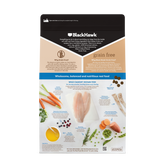 Wild Caught Ocean Fish Grain Free Puppy Dry Dog Food