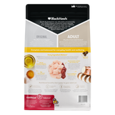 Original Dry Cat Food Adult Chicken