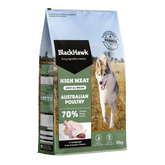 High Meat Australian Poultry Adult Dry Dog Food