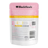 Wet Cat Food Kitten Chicken In Gravy Pouches