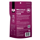Freeze Dried Lamb Dog Treats