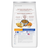 Adult Hairball Control Dry Cat Food