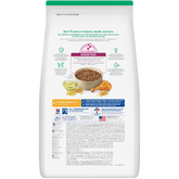 Chicken & Brown Rice Puppy Dry Dog Food