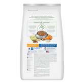 Senior 7 Plus Youthful Vitality Dry Cat Food