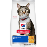 Oral Care Adult Dry Cat Food