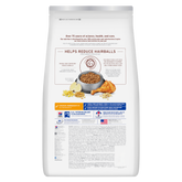 Senior 7 Plus Hairball Control Dry Cat Food