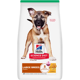 Chicken & Brown Rice Large Breed Puppy Dry Dog Food