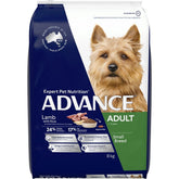 Small Adult Dry Dog Food Lamb With Rice