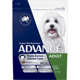 Triple Action Dental Care Small Adult Dry Dog Food Chicken With Rice