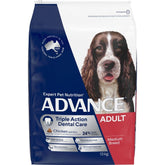 Triple Action Dental Care Medium Adult Dry Dog Food Chicken With Rice