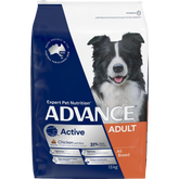 Active Adult Dry Dog Food Chicken With Rice