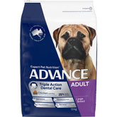 Triple Action Dental Care Large Adult Dry Dog Food Chicken With Rice