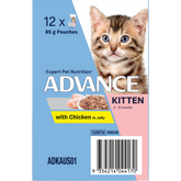 Kitten Chicken In Jelly Wet Cat Food Pouches