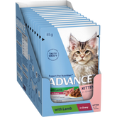 Kitten Lamb In Gravy Wet Cat Food Pouches