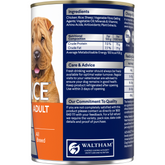 Adult Sensitive All Breed Chicken And Rice Wet Dog Food Cans