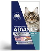 Adult Chicken And Salmon Medley Wet Cat Food Trays
