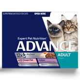 Adult Ocean Fish & Indoor Chicken And Turkey In Jelly Wet Cat Food Variety Pack