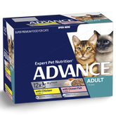 Adult Ocean Fish & Chicken And Turkey In Jelly Wet Cat Food Pouches