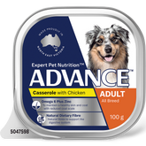 Adult Single Serve Chicken Casserole Wet Dog Food Trays