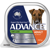 Adult Single Serve Lamb Wet Dog Food Trays