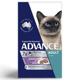 Adult Succulent Turkey Wet Cat Food Trays