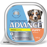 Puppy Single Serve Wet Dog Food Chicken With Rice