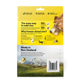 Raw Mix 50 Freeze Dried Grass Fed Lamb Dry Dog Food
