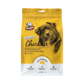 Gently Air Dried Single Protein Chicken Dry Dog Food