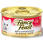 Adult Classic Pate Beef And Chicken Feast Gourmet Wet Cat Food