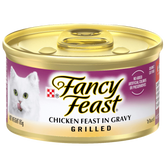 Adult Grilled Chicken Feast In Gravy Wet Cat Food