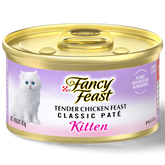 Kitten Classic Pate Tender Chicken Feast Gourmet Wet Cat Food
