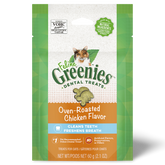 Cat Treats Dental Oven Roasted Chicken Flavour