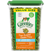 Feline Treats Dental Oven Roasted Chicken Flavour Tub