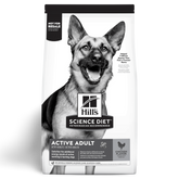 Chicken Active Adult Dry Dog Food
