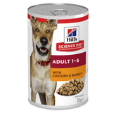 Chicken & Barley Adult Wet Dog Food