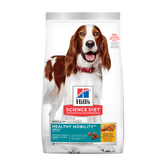 Healthy Mobility Chicken & Brown Rice Adult Dry Dog Food