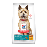 Healthy Mobility Small Bites Adult Dry Dog Food
