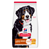 Chicken & Barley Large Breed Adult Dry Dog Food