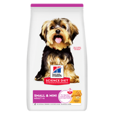 Chicken & Brown Rice Small Mini Adult Dry Dog Food